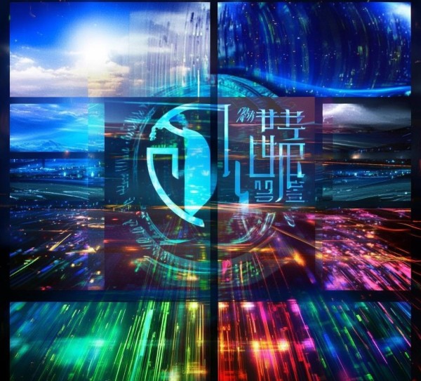 小宇宙传媒资讯，未来时代的创新机遇，不容错过！