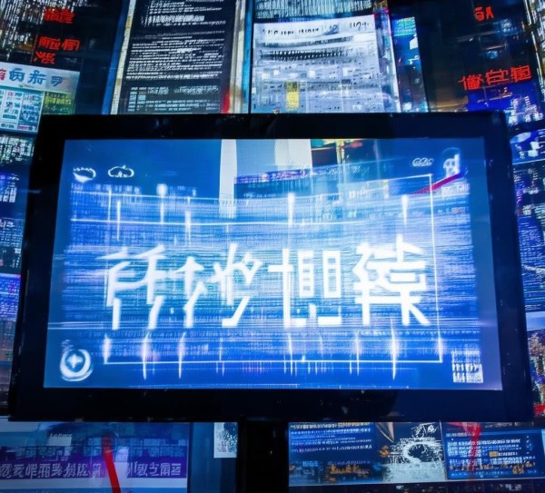 小末传媒,精准新闻投放的创新解决方案! 小末传媒,精准新闻投放的创新解决方案!
